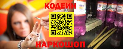 ALPHA-PVP Гусев