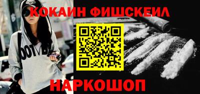 крисы Гусиноозёрск