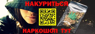 прущие грибы Гусь-Хрустальный