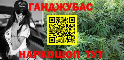 ALPHA-PVP Гусев