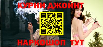 трава Донской
