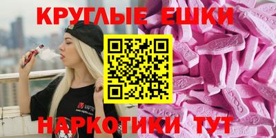 прущие грибы Гусь-Хрустальный