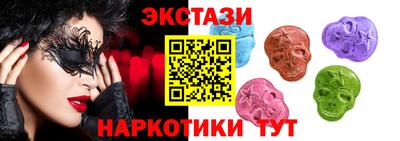 крисы Гусиноозёрск