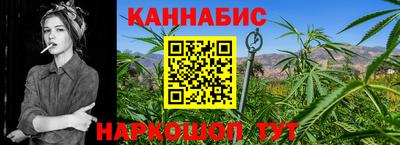 прущие грибы Гусь-Хрустальный