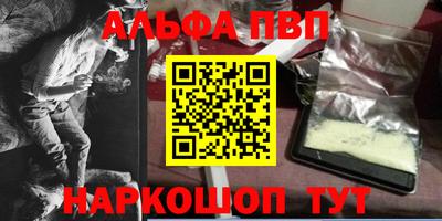 прущие грибы Гусь-Хрустальный