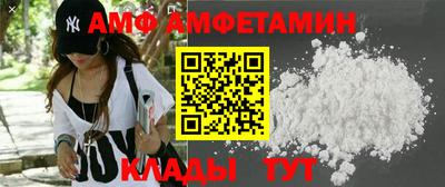 прущие грибы Гусь-Хрустальный