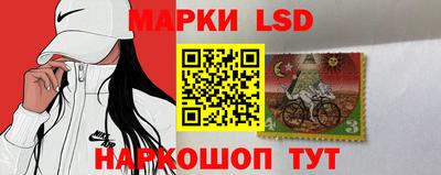 прущие грибы Гусь-Хрустальный