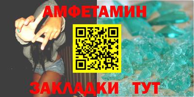прущие грибы Гусь-Хрустальный