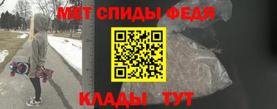 крисы Гусиноозёрск