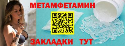 прущие грибы Гусь-Хрустальный