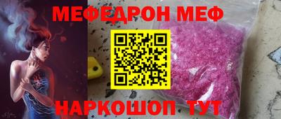 крисы Гусиноозёрск