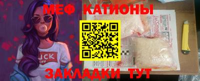 ALPHA-PVP Гусев