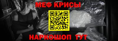 прущие грибы Гусь-Хрустальный