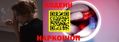 крисы Гусиноозёрск